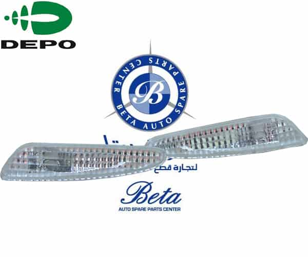 Mercedes E-Class W211 (2003-2005), Front Bumper Reflectors (Crystal), Depo