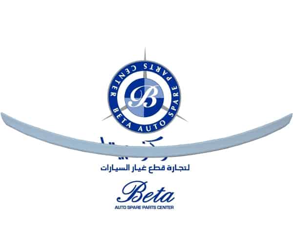 Mercedes CLS-Class W219 (2008-2010), Trunk Spoiler, Taiwan, 2197900088