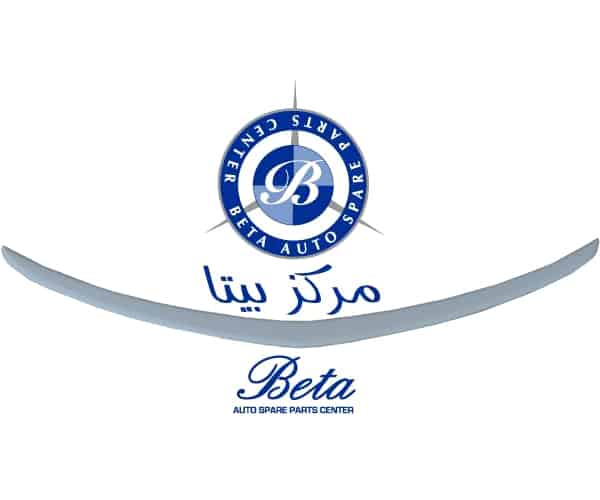 Mercedes E-Class Coupe C207 (2010-2016), Trunk Spoiler, Taiwan, 2077900188