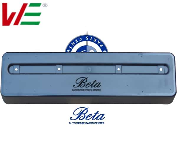 1424704740W46320LICNS20PLATE20copy.jpg Mercedes G-Class W463 (1992-2017), License Plate AMG G63/G65, Taiwan, 4638850081