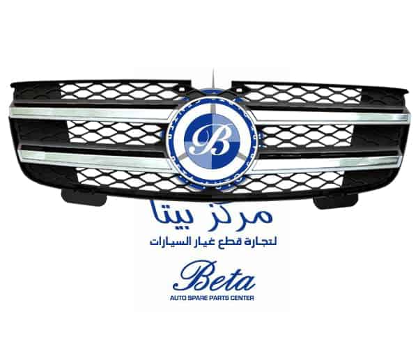 14594024201642088020012085-977620GL20CLASS2016420GRILLE20SILVER20WITH20EMB20copy.jpg Mercedes GL-Class X164 (2009-2012), Radiator Grille - Silver (2 Line), Taiwan, 1648800185