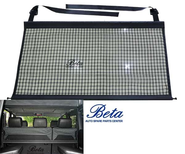 1459930927W46320DOG20NET20copy.jpg Mercedes G-Class W463 (1992-2017), Dog Grille, China, 4638600574