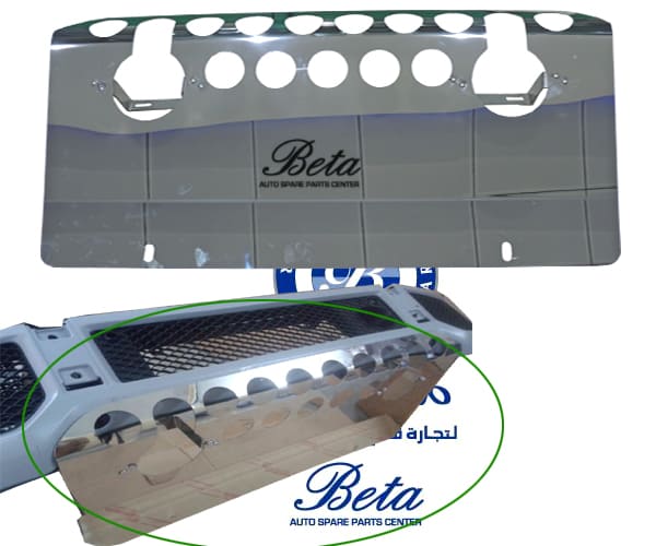 1462421778W46320FR20BUMPER20CHROE20PLATE20copy.jpg Mercedes G-Class W463 (1992-2017), Front Plate Guard for AMG G63, China, 4635200800