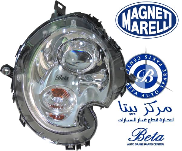 1463815910R5620HEADLIGHT20XENON20RH20LPN20120copy.jpg Mini Hatch R56 / R57 (2007-2014), Headlamp Mini Xenon - White (Right), Magneti Marelli, 7269984