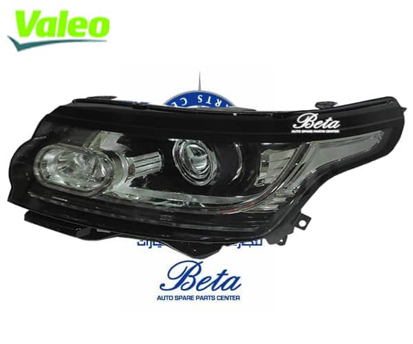 Range Rover Vogue (2013-2017), Headlamp Adaptive Xenon (Left), Valeo, LR040678
