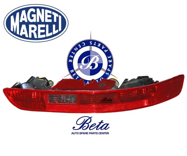 1468396163RR20BUMPER20REFLECTOR20RH20LLG63120copy.jpg Audi Q5 (2009-2017), Rear Bumper Reflector (Right), Magneti Marelli, 8R0945096