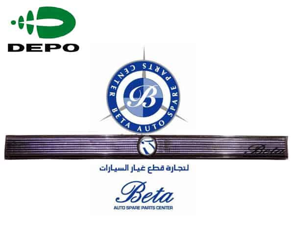 1479734045W14020REFELCTOR20440-2901N-U20copy.jpg Mercedes S-Class W140 (1993-1998), Trunk Reflector, Depo, 1408205764