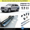 Mercedes GLS-Class X167 (2020-Up), Side Steps Electric Maybach, China, 1676984701 / 1676984801