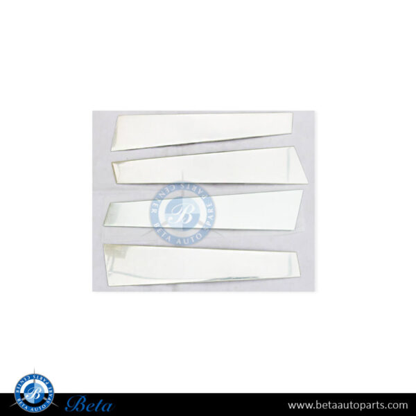 Mercedes S-Class W222 (2014-2020), Door Trim Maybach Look, China, 2226982101 / 2226982201 / 2226982101 / 2226982601