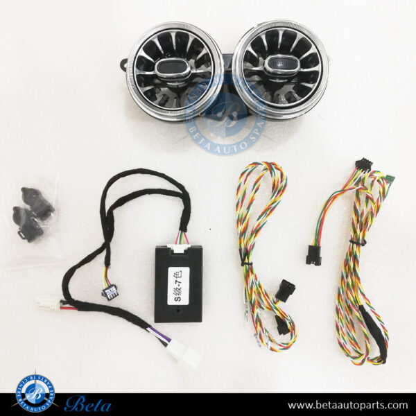 Mercedes S-Class W222 (2014-2017), Rear Fresh AC Air Grille 7 Colors, China, 2228300354