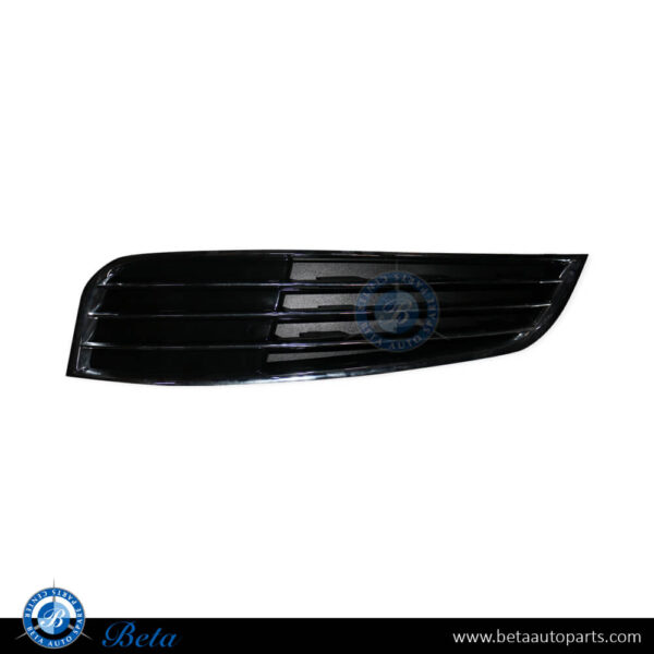 Audi A8 (2011-2013), Fog Lamp Cover without Hole (Right), China, 4H0807680M