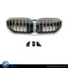 BMW 5 Series G60 (2024-Up), Radiator Grille with LED (Chrome), China, 51118084683
