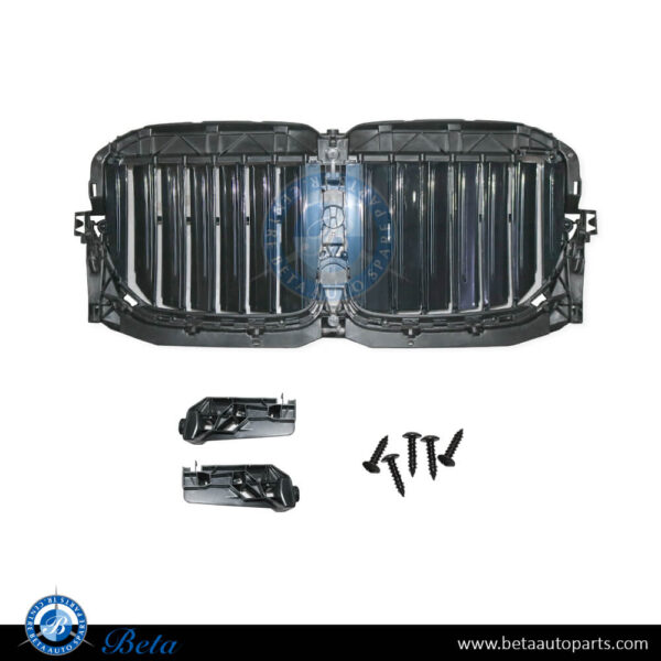 BMW X7 G07 (2019-2022), Top Air Flap, China, 51745A29C35 / 51749465348