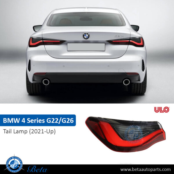 BMW 4 Series G22 / G26 (2021-Up), Tail Lamp LED (Left), ULO, 63217477603