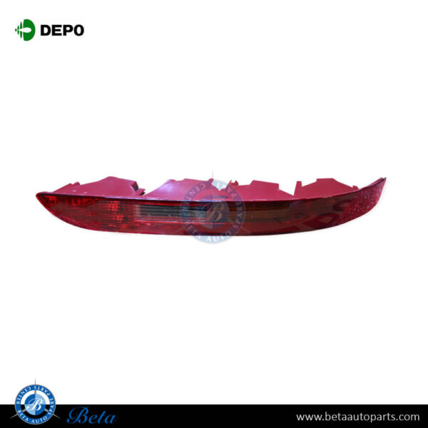 8r09450956-audi-q5-rear-bumper-reflector-right.jpg Audi Q5 (2009-2012), Rear Bumper Reflector (Right), Depo, 8R0945096