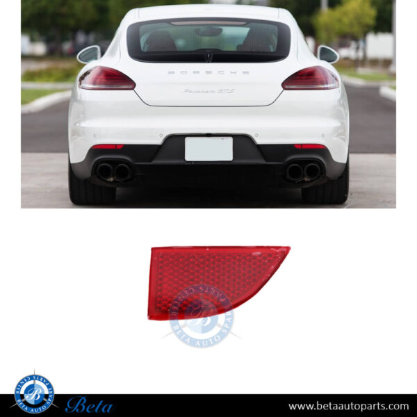 Porsche Panamera (2014-2016), Rear Bumper Reflector - Small (Left), China, 97063148901