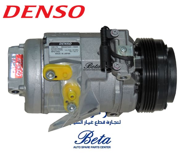 BMW X5 E53 (2000-2006), Compressor, Denso, 64528377067
