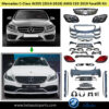Mercedes C-Class W205 (2014-2018), AMG C63 2019 Facelift Conversion Kit