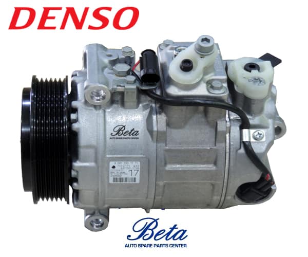 W220-AC-COMPRERSSOR-DN-0002309011-copy.jpg Mercedes C-Class / S-Class / G-Class W203 / W220 / W463 (2001-2007), Compressor, Denso, 0002309011 / 0002308511 / 0002309111