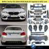 BMW 2 Series F22 (2014-2019), Body Kit Upgrade to M2C Look for Wide Body, China