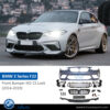 BMW 2 Series F22 (2014-2019), Front Bumper M2 CS Look, China