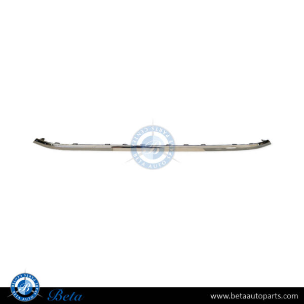 Volkswagen Touareg R-Line (2018-Up), Front Bumper Moulding - Chrome (Center), China, 760853245B