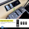 Range Rover Vogue / Sport (2013-2017), Window Switches Upgrade to 2018 Look, China, LR034932 / LR034811