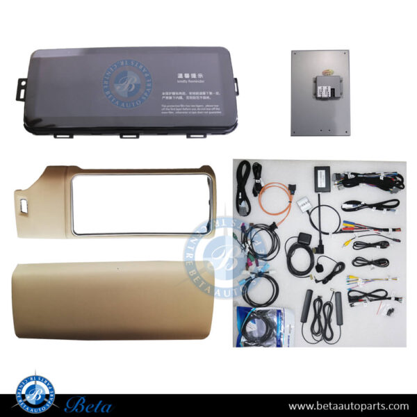 lr156762-range-rover-sport-front-upper-screen-upgrade-to-2018-look-fixed-type-beige.jpg Range Rover Sport (2013-2017), Front Upper Screen Upgrade to 2018 Look Fixed Type (Beige), China, LR156762