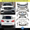 Mercedes GLS-Class X166 (2016-2019), Body Kit AMG GLS63, China