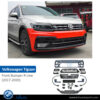 Volkswagen Tiguan R-Line (2017-2020), Front Bumper, China, 5NA807217AE