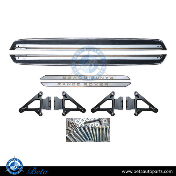 vplkfss002-range-rover-vogue-side-steps.jpg Range Rover Vogue (2023-Up), Side Steps, China, VPLKFSS002